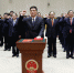 国务院首次举行宪法宣誓仪式 李克强总理监誓 - 司法厅