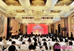 “惠民e邮通”工程签约启动仪式在济南举行 - 中国山东网