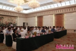 山东省科技金融政策对接会26日在济南召开 - 中国山东网