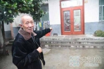 【网络媒体走转改】73岁老人讲述他爷爷和红军的一面之缘 - 中国山东网
