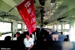 山东最慢火车“意外”走红：它象征着远行奋斗和梦想 - 东营网