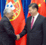 习近平会见葡萄牙总理科斯塔 - 中国山东网