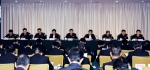 全省公安局处长座谈会议在菏泽召开 - 公安厅