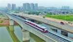 世界“火车头” 时速600公里磁浮列车在青研制 - 中国山东网