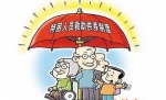 瑟风中的温暖 山东为特困人员救助供养撑起爱心伞 - 中国山东网