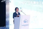 2016年黑龙江冬季旅游推介会在济南举行(图) - 水母网