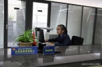 济南市工商局开设商标注册受理窗口 - 工商局