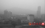 京津冀雾霾锁城 山东多个城市遭遇"霾伏"(图) - 半岛网