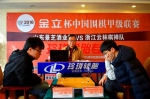 玲珑棋局 你知道吗？(图) - 半岛网