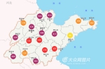 山东空气质量整体“飘红” 8市达到重度污染水平 - 中国山东网
