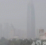 济南首次发布重污染天气蓝色预警 100架次航班延误 - 东营网