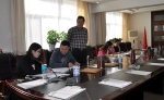 内蒙古自治区社会科学院纪委加强对院全员聘用工作的监督 - 社科院