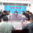 省农机局分党组中心组集体学习传达党的十八届六中全会精神（图） - 农业机械化信息