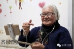 "把子肉奶奶"现身 74岁老人直播十多天变网红 - 半岛网