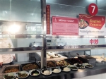 别人家的学校食堂："食堂师傅"是拿双学位的海归 - 中国山东网
