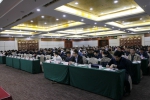 国家发展改革委融资政策巡讲在济南正式启动 - 发改委