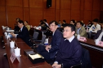 上海社科院主办的两岸计量经济理论与方法应用学术研讨会召开 - 社科院