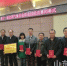 山东省代表队在第十一届全国气象行业职业技能竞赛中再创佳绩 - 气象