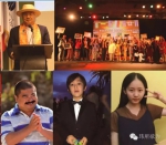 巴厘岛国际电影节 山东电影大丰收获多项提名 - 半岛网