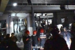 济南高新区建筑倒塌事故已致3人死亡 7人被救出 - 东营网