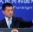 外交部就日本首相安倍晋三将访问珍珠港答问 - 中国山东网
