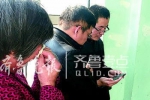 山东民警家病危娃引公安部关注 可协调到北京治疗 - 东营网