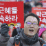 朴槿惠弹劾案后 韩国总统选战突现“黑马” - 中国山东网