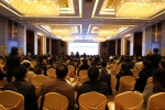 第三届全国被动式超低能耗建筑大会在济南召开 - 建设厅