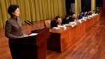 第五次全省残疾人事业工作会议在济南召开 - 残疾人联合会