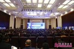 “第六届中国城市物流发展年会”在临沂开幕 - 中国山东网