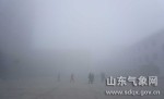 山东：启动雾和霾三级应急响应 - 气象