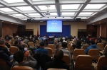 上海市年度学术团体负责人会议举行 - 社科院