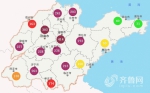 空气质量状况 - 中国山东网