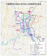 临沂首条BRT1月16日试运营 首周免费乘车 - 东营网