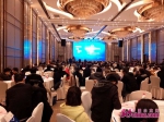 VR虚拟现实专题论坛在济南召开 - 中国山东网