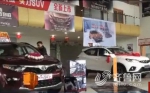 淄博多家4S店“潜规则”：不买保险不卖车 - 东营网