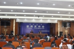 内蒙古社科院召开2016年度科研成果发布会 - 社科院