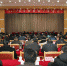 2017年全省科技工作会议在济南召开 - 科技厅