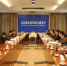 省住建厅党组召开2016年度民主生活会 - 建设厅