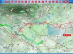 济南至聊城仅需27分钟！郑济高铁河南段已开工 - 东营网