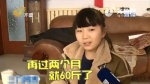 寿光8岁女孩捐髓救母：我要给妈妈一条生命 - 东营网