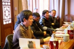 《浙江社会科学》编辑委员会会议在杭州召开 - 社科院