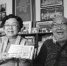 94岁院士给妻子写情诗60年：一句承诺就是一生的约定 - 中国山东网