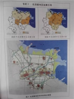 山东半岛城市群发展规划：2030年建成国家级城市群 - 水母网