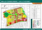 济南五大片区规划方案公布 涉及超30所学校(图) - 东营网