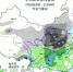 山东今天或将迎鸡年最强降雪 济南局部有暴雪 - 半岛网