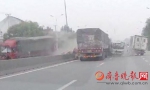 路窄货车多，两旁村居多 山东国省道成事故重灾区 - 东营网