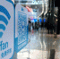 济南商用Wi-Fi版图调查 蹭网背后是一场没有硝烟的争夺战 - 济南新闻网