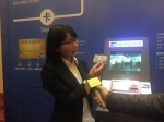 济南3月1日起实现刷银联卡乘公交 外地游客同样适用 - 东营网
