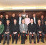 聚焦：炎黄文化应用性研究研讨会在京召开 - 社科院